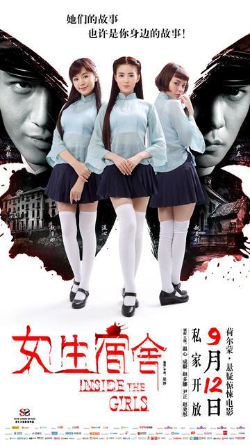 北安普敦大学学院学生卡